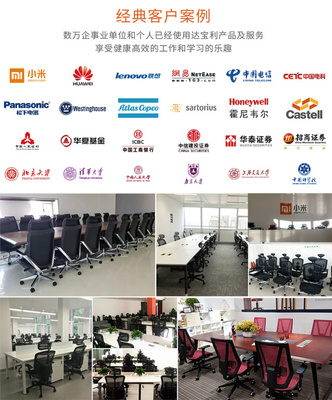 產(chǎn)品鑄就核心 達(dá)寶利智能工學(xué)家具四大創(chuàng)新，決勝2018雙11鋼木家具市場